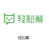 崇阳机房客户医疗行业